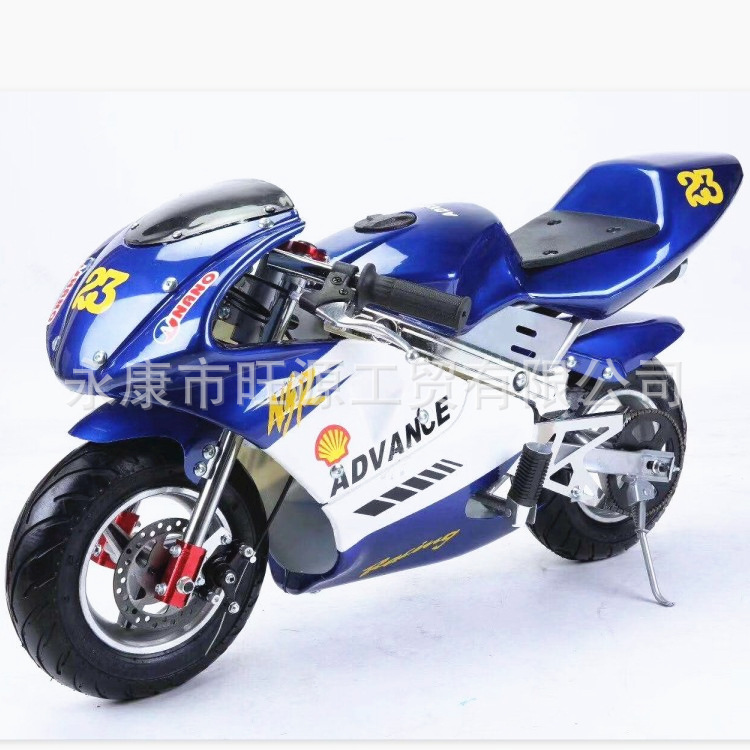[HCM]xe moto mini 50cc- xe ruồi - xe tam mao