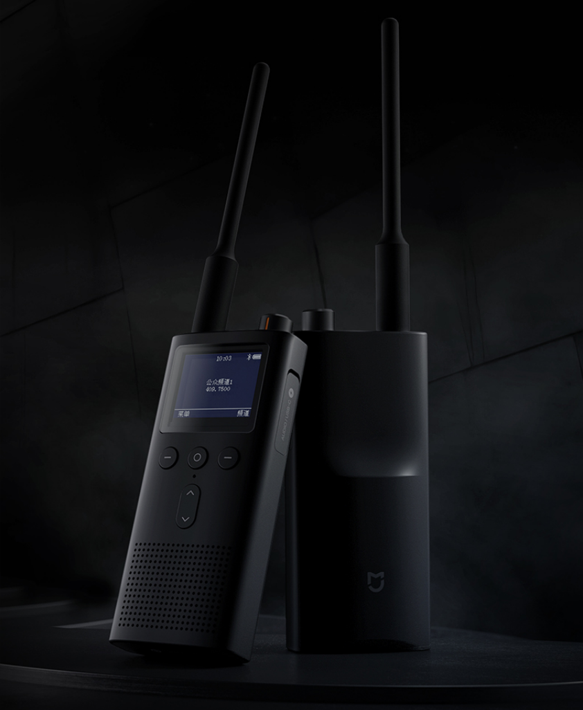 Bộ đàm Xiaomi Walkie Talkie Gen 2