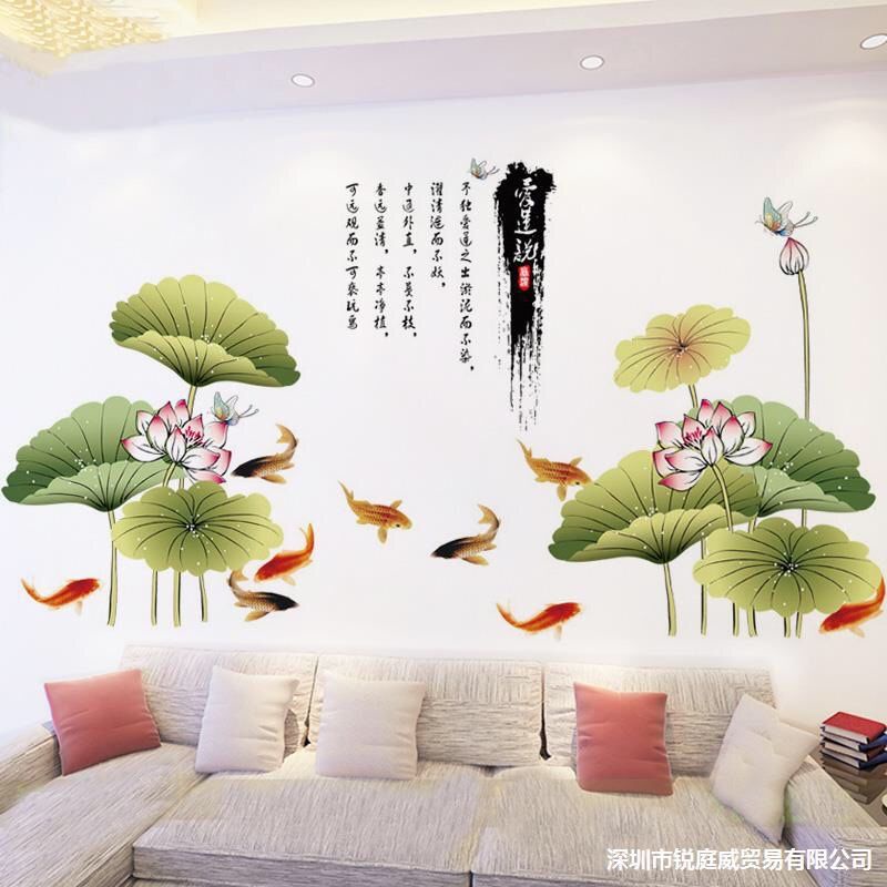 Decal dán tường đầm sen và cành đào