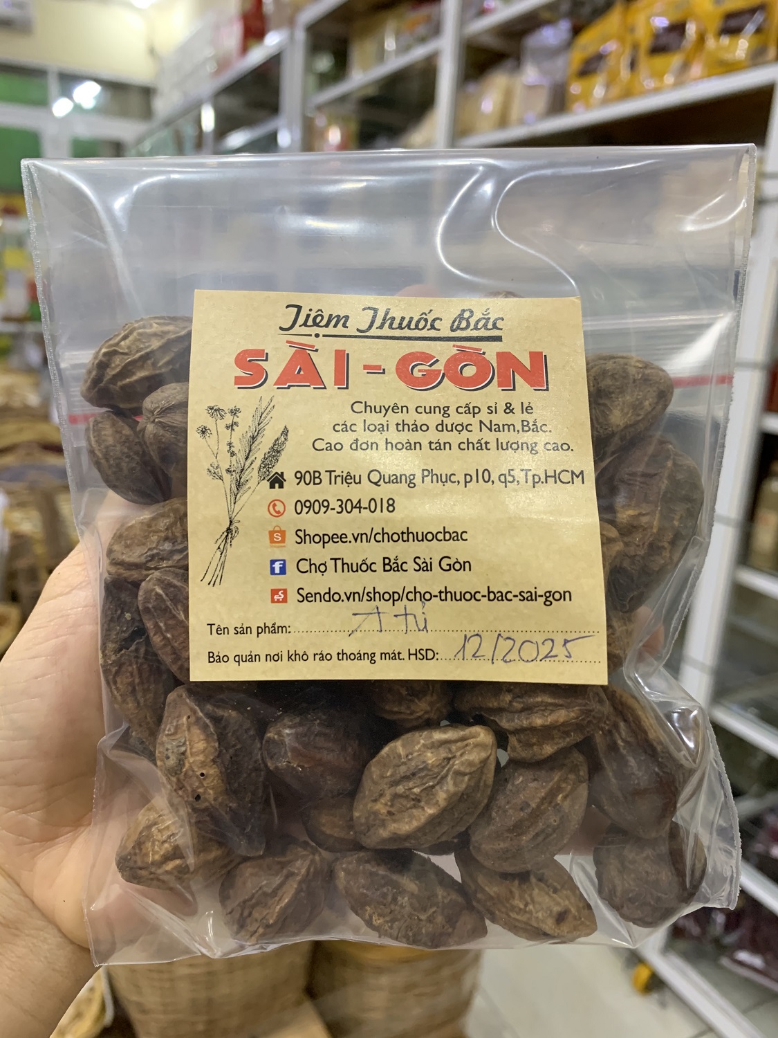 [HCM]KHA TỬ HỮU CƠ 100gram