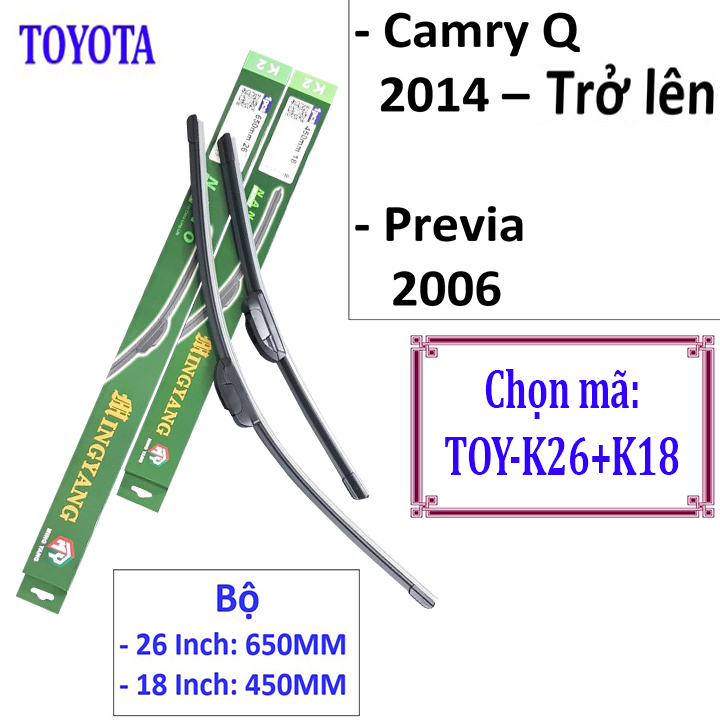 Bộ 2 thanh gạt nước mưa ô tô Nano Mềm cao cấp dành cho hãng xe Toyota: Camry-Altis-Yaris-Fortuner-Vios-Hilux-Innova-Land Cruiser-Avalon-Previa