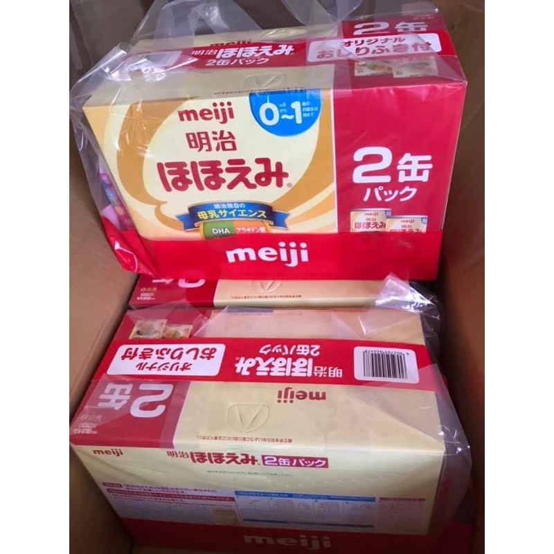 Sữa Meiji Nội Địa Nhật 0 , 1  Date Mới !