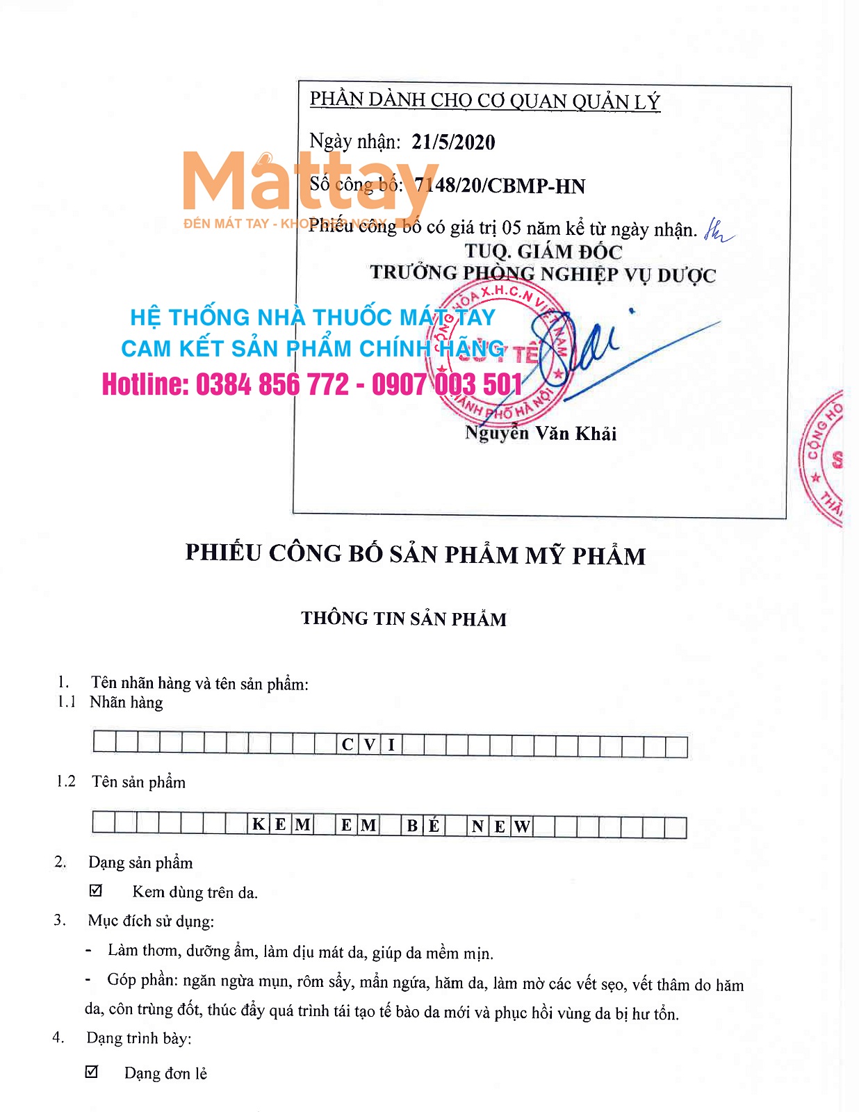 Kem Em Bé Hăm Da ,Chàm Sữa ,Muỗi Đốt Tuýp 20gr