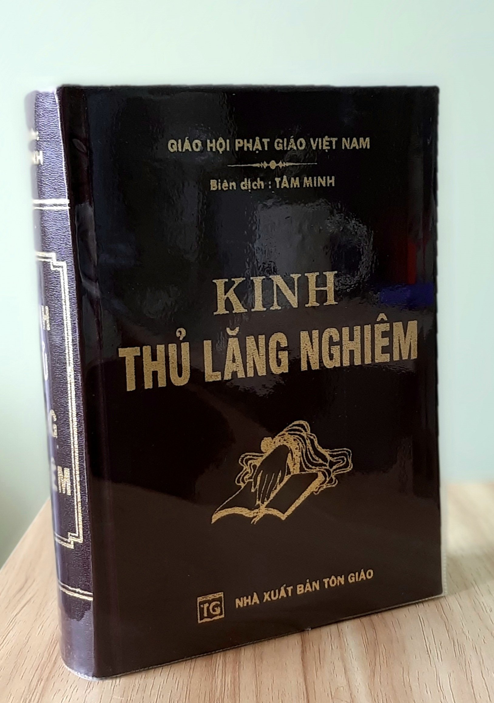 Kinh Thủ Lăng Nghiêm