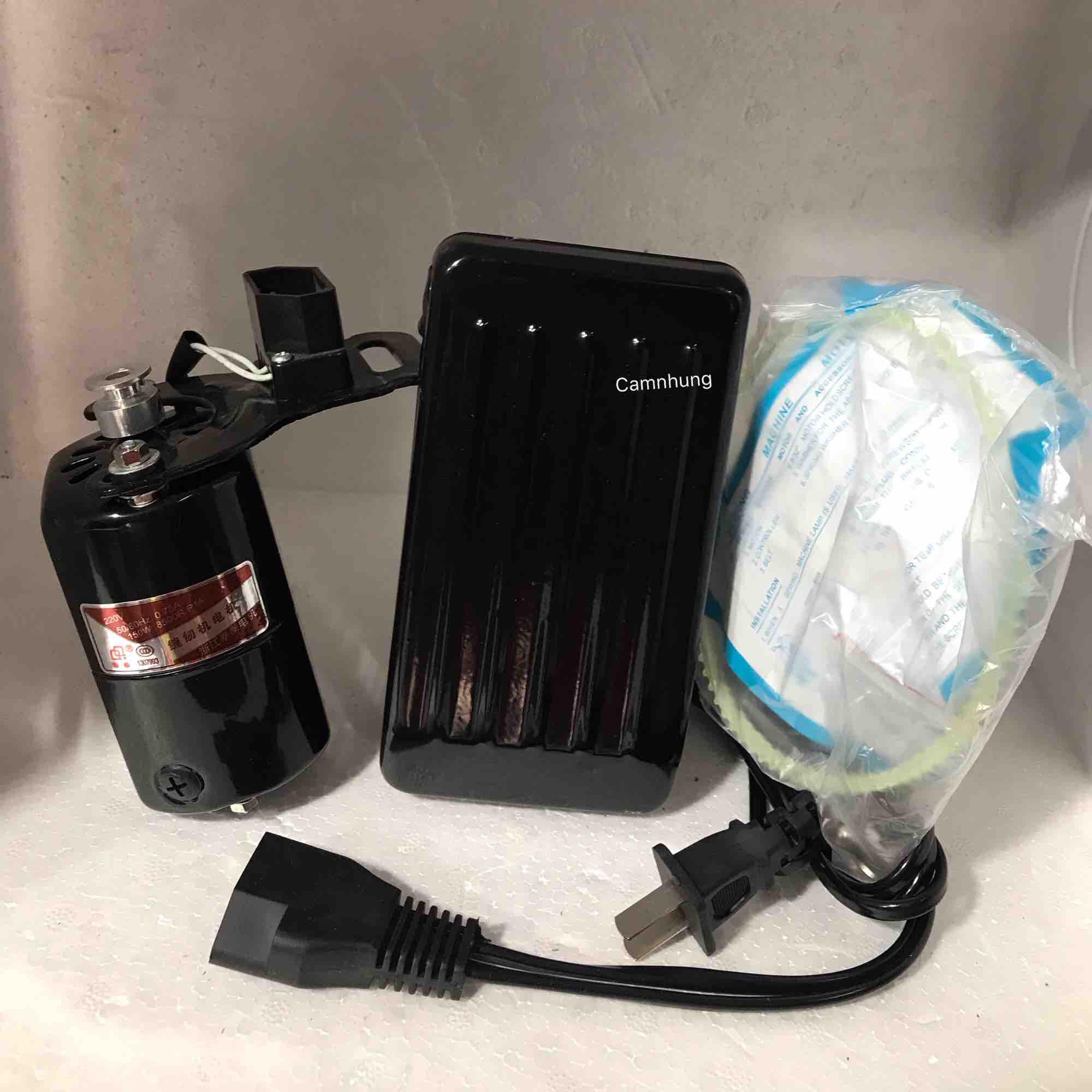 Motor máy may gia đình 180w QQ
