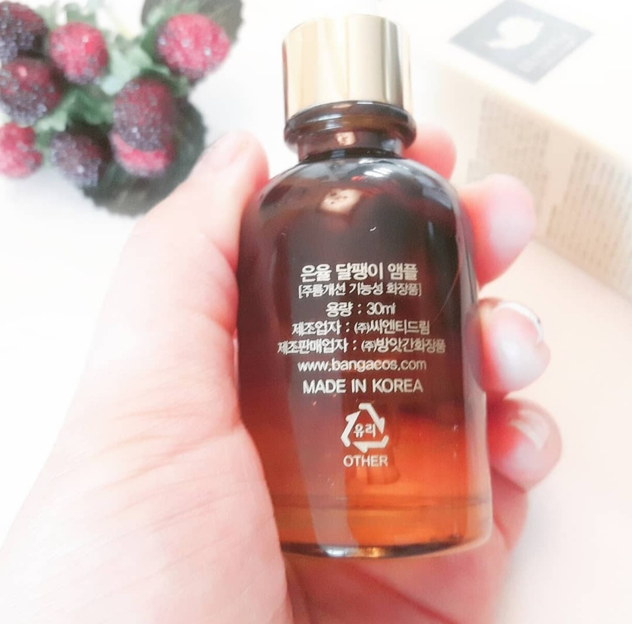 [HCM]Serum Tinh Chất Ốc Sên Eunyul Hàn Quốc