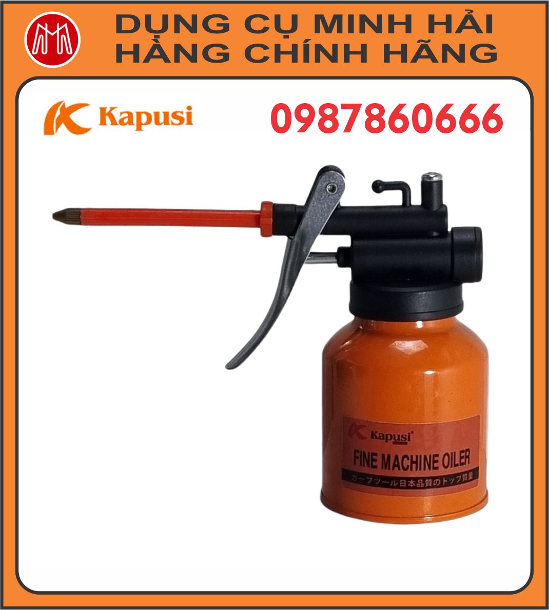 Bình châm dầu nhớt thân sắt vòi cam Kapusi Japan K1050