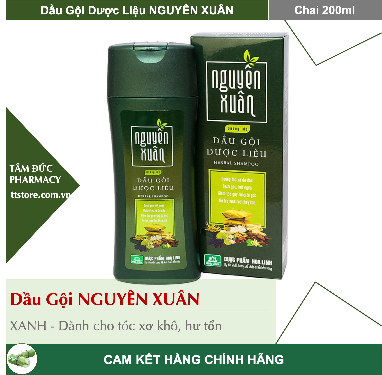 [HCM]Dầu Gội Dược Liệu NGUYÊN XUÂN [Chai 200ml] - XANH - Dành cho tóc khô hư tổn
