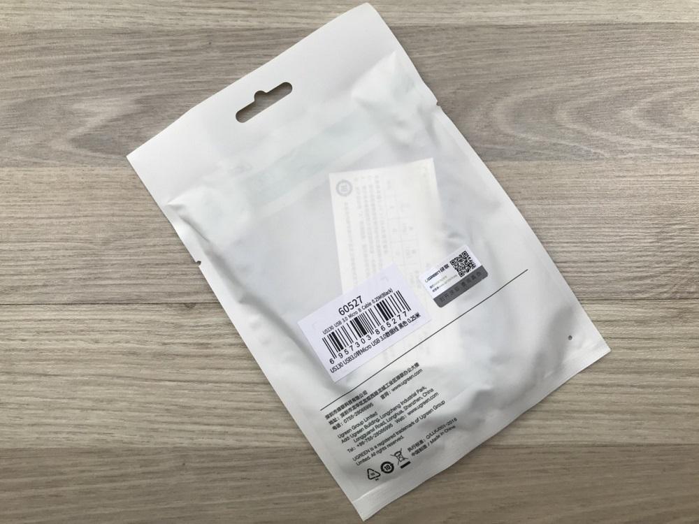 Cáp Micro USB 3.0 Ugreen 60527 Cao Cấp