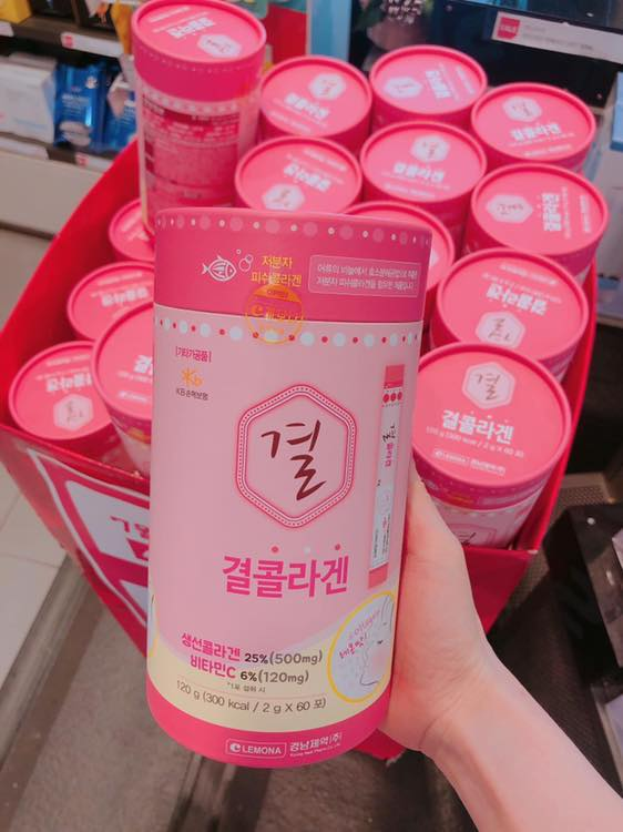 [HCM][CHÍNH HÃNG HÀN QUỐC] BỘT UỐNG COLLAGEN + VITAMIN C LEMONA (1 hộp 60 gói)