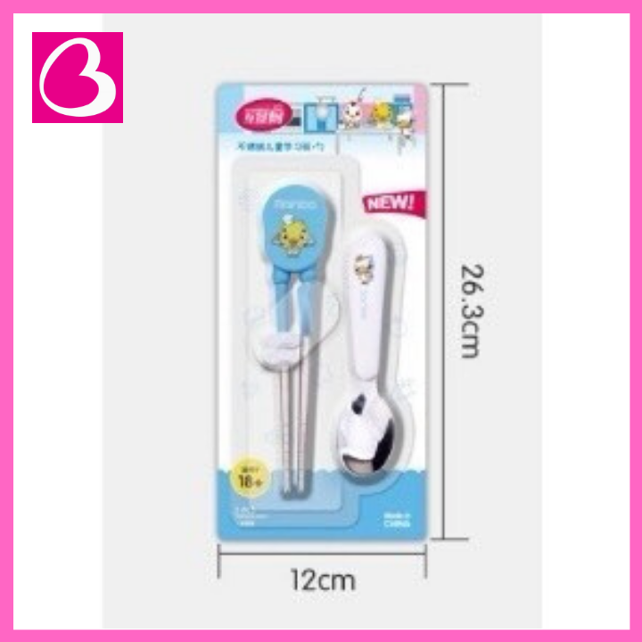 Bộ muỗng đũa tập ăn inox cho bé