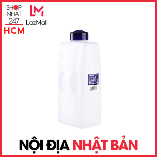 Bình đựng nước Nakaya 2L nắp vặn Nội Địa Nhật Bản