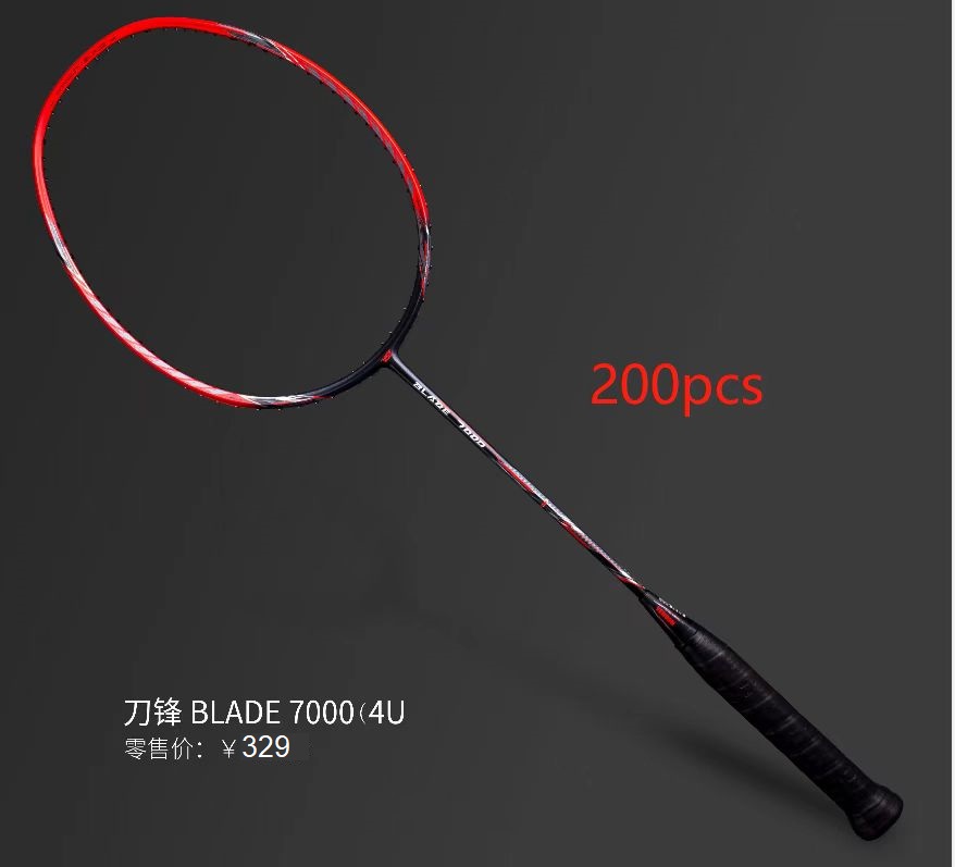 Vợt cầu lông VS VenSon Blade 7000 (Chính hãng)