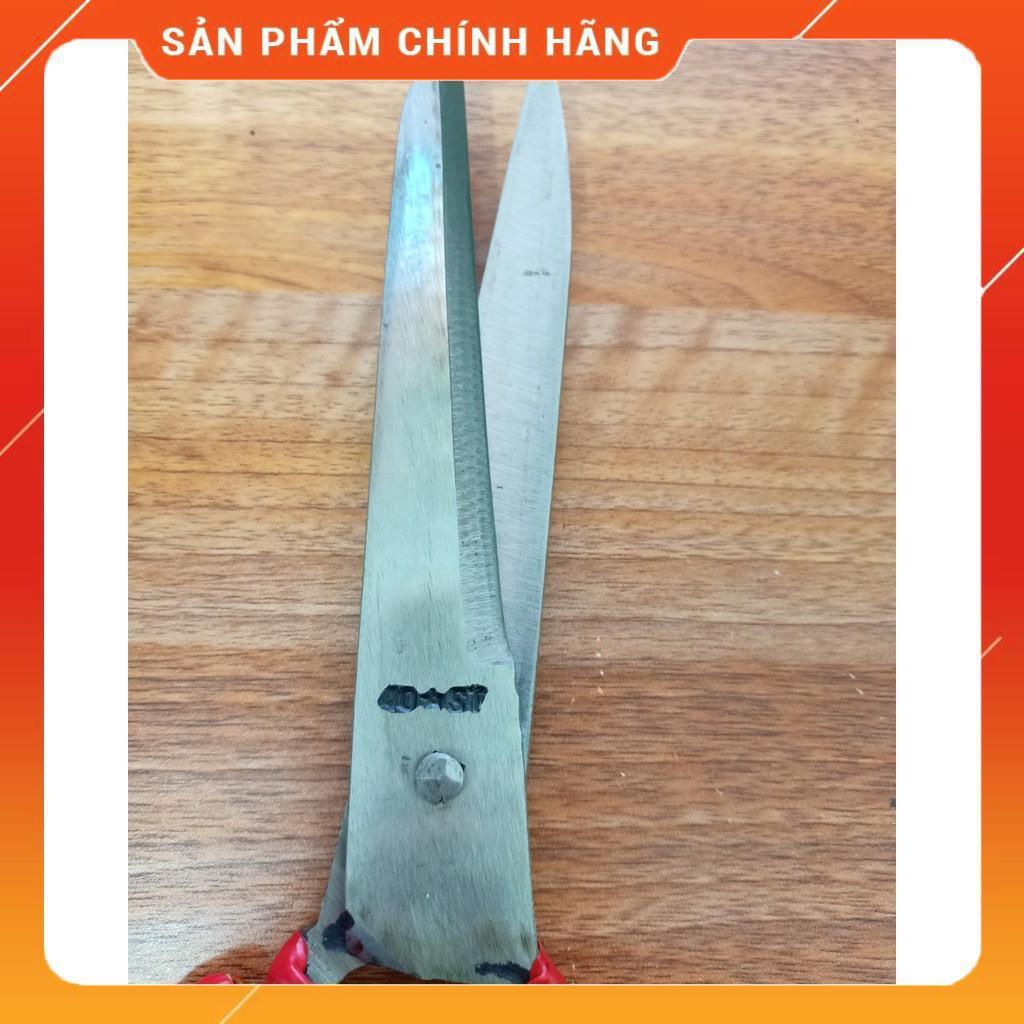 Hand-Stretched Fabric Cutting Scissors