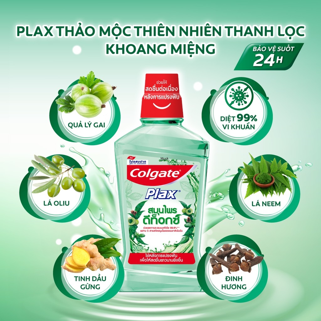 ♨✘❈  Nước súc miệng Colgate Herbal Detox 500ml