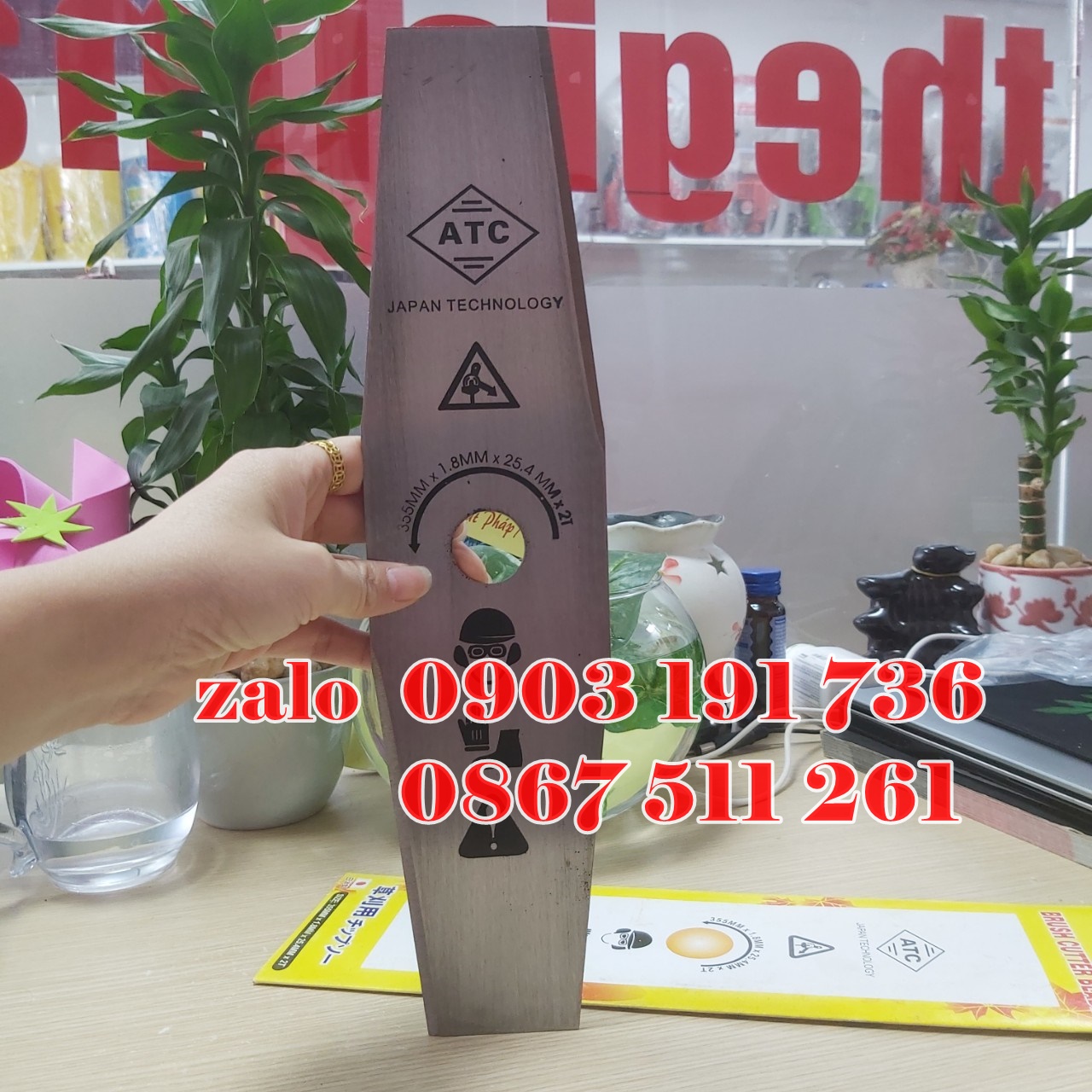 Lưỡi cắt cỏ Nhật bản loại, lưỡi cắt cỏ hợp kim sắc bén
