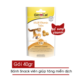 Bánh Snack- Bánh Thưởng Viên GimCat Cho Mèo Bổ Sung Vitamin &Tăng Miễn thumbnail
