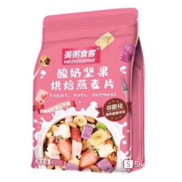 Ngũ cốc dinh dưỡng 400g