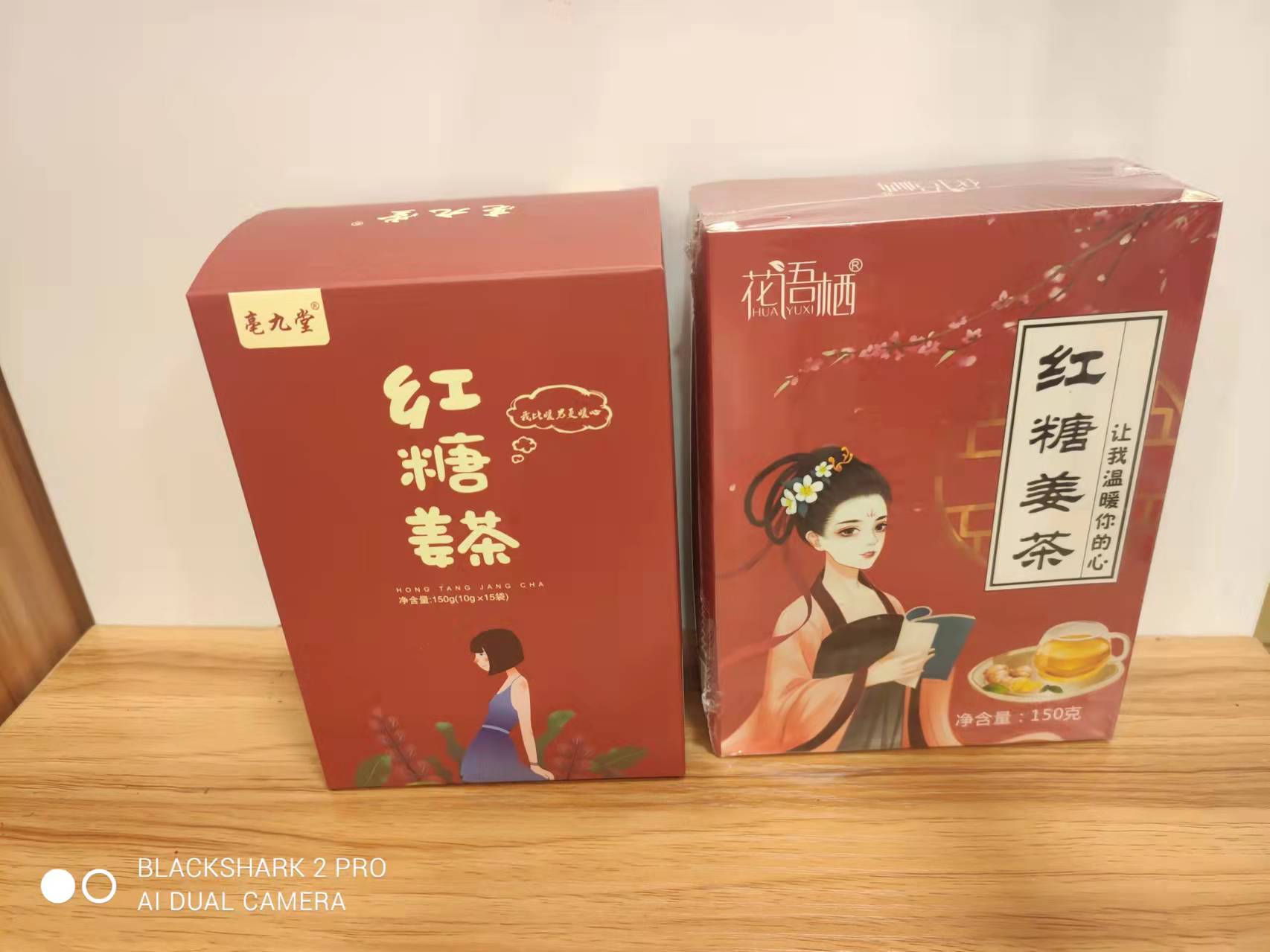 [HCM]trà gừng đường đỏ