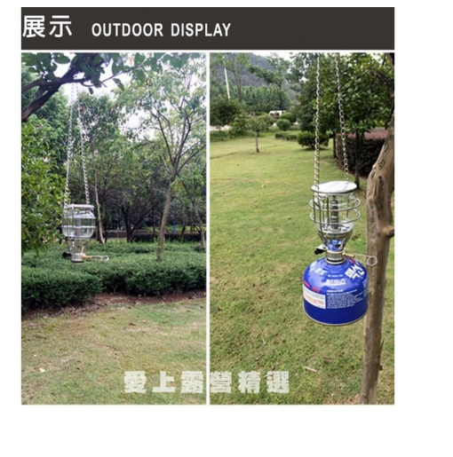 ĐÈN GAS CAMPINGMOON T4