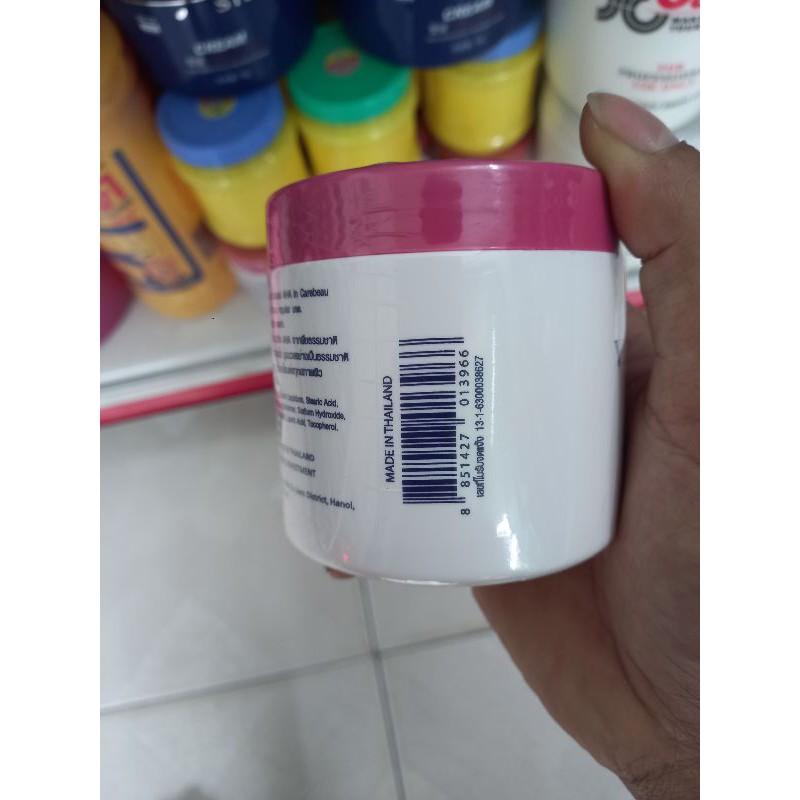 Kem Massage Vitamin E( Thái) 250gam