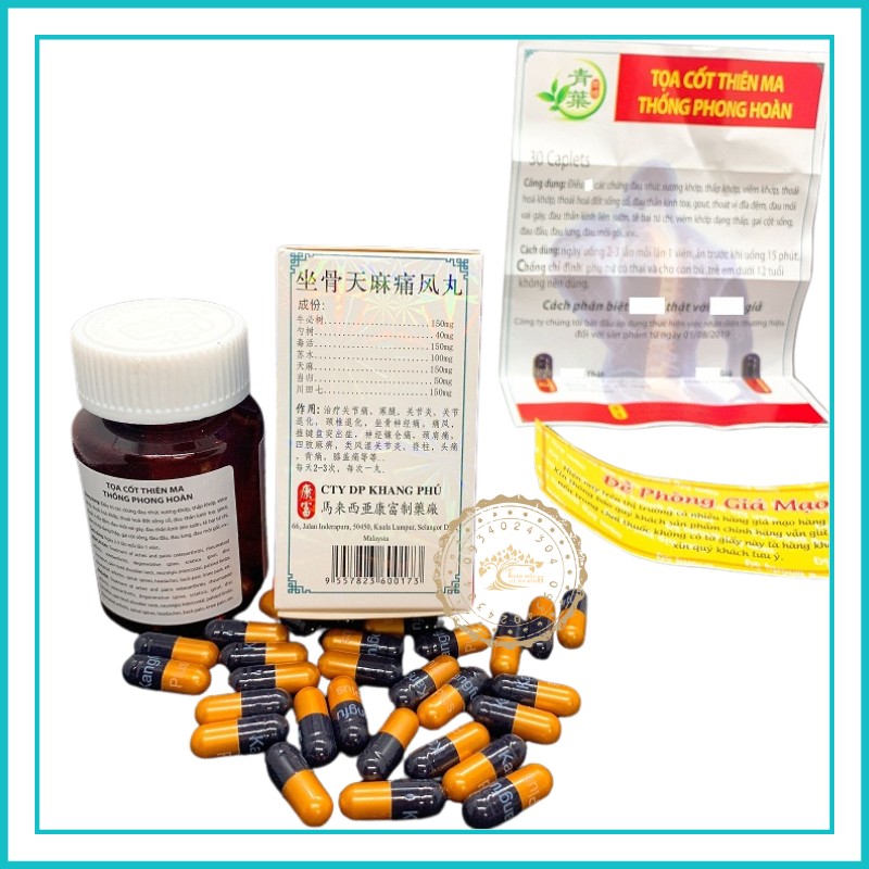 Malaysian obturation Thien Ma-patella assistance [Chinese traditional Chinese medicine]