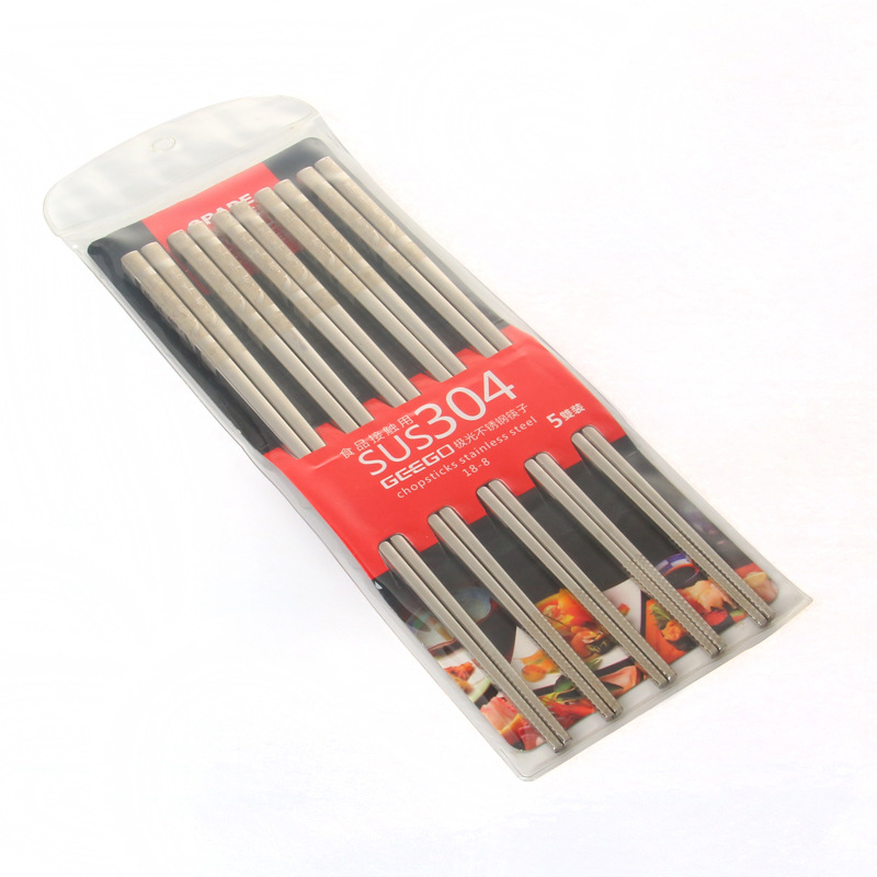 Set of 5 Pairs of High Quality 304 Stainless Steel Chopsticks