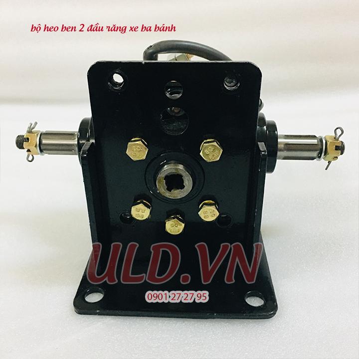 [HCM]ben dầu xe ba bánh 2 đầu răng