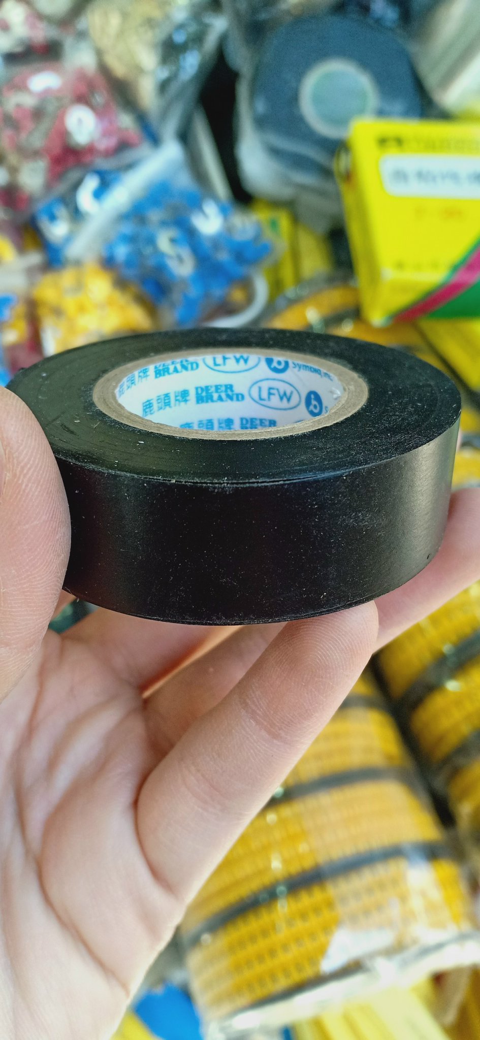 Băng dính điện 2 cuộn