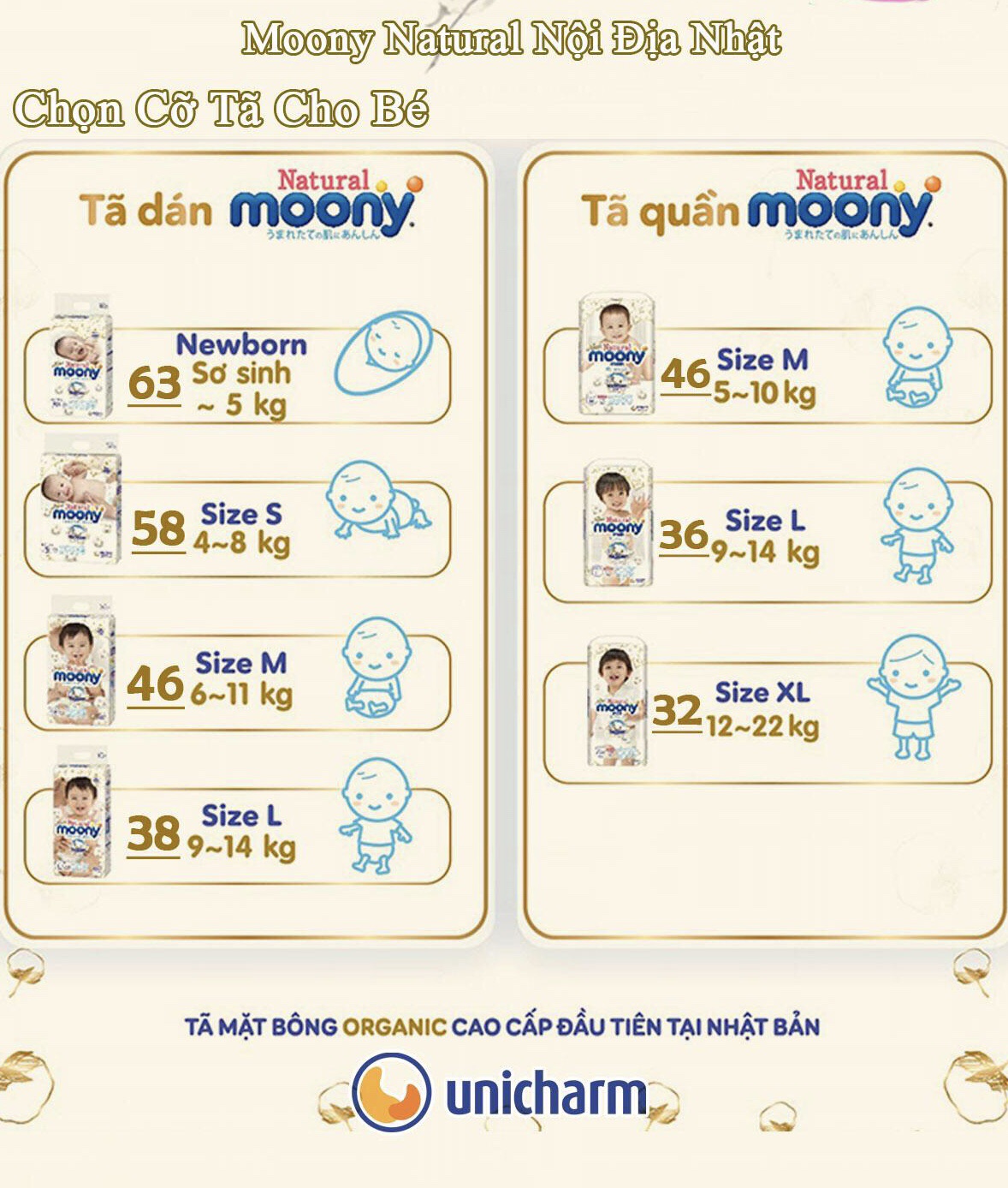 Tã dán Moony Natural size L 38 miếng cho bé từ 9-14kg