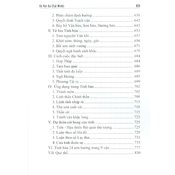 Quyết Địa Tinh Thư - Lập Hướng (Tổng Hợp Tinh Hoa - Địa Lý Phong Thủy - Trân Tàng Bí Bản)