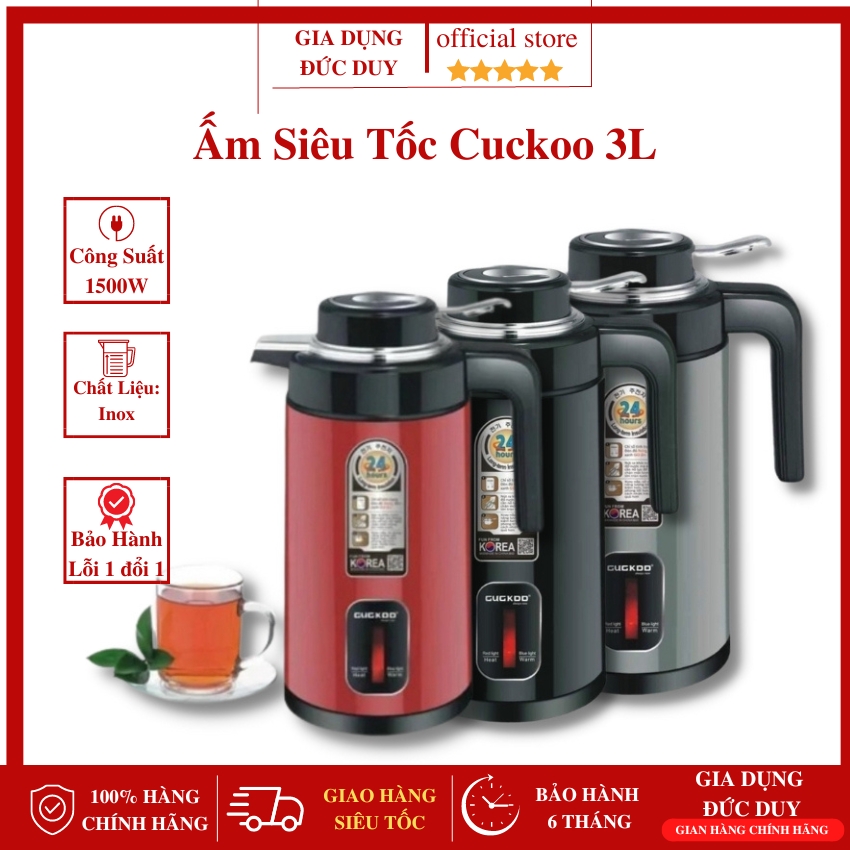 Ấm siêu tốc cuckoo gd - st21, dung tích 3l, công suất 1500w, chất liệu inox chống gỉ, kèm chức năng giữ ấm, ấm đun nước, bình đun nước siêu tốc