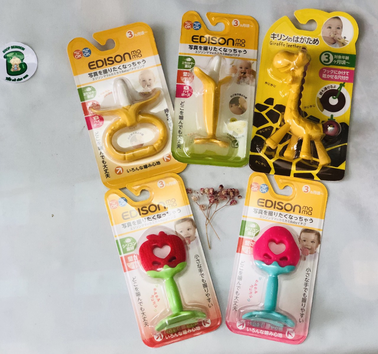 [HCM]GẶM NƯỚU HÌNH QUẢ DÂU ĐỎ CHO BÉ