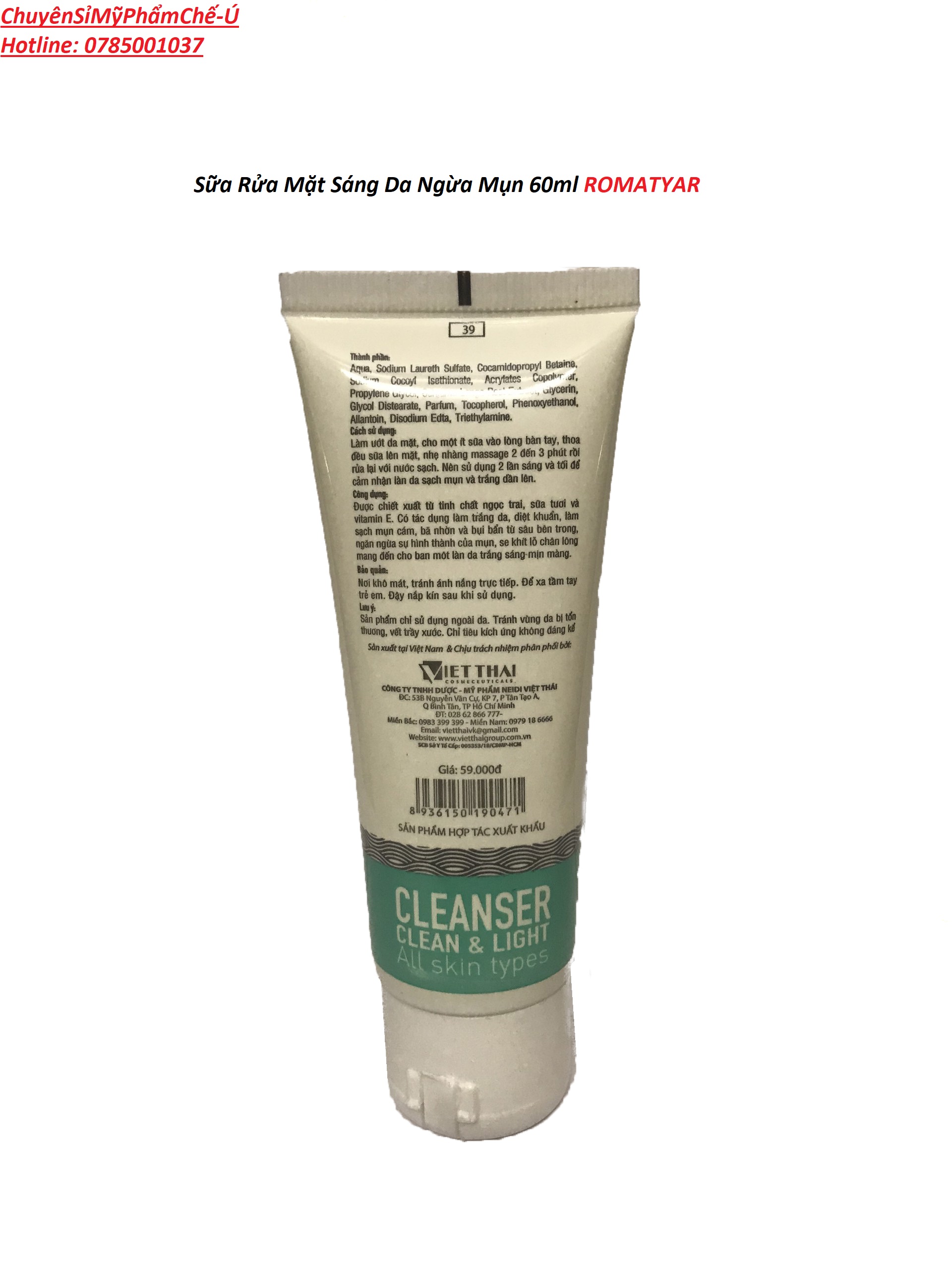 Sữa Rửa Mặt Sáng Da Ngừa Mụn 60ml Romatyar
