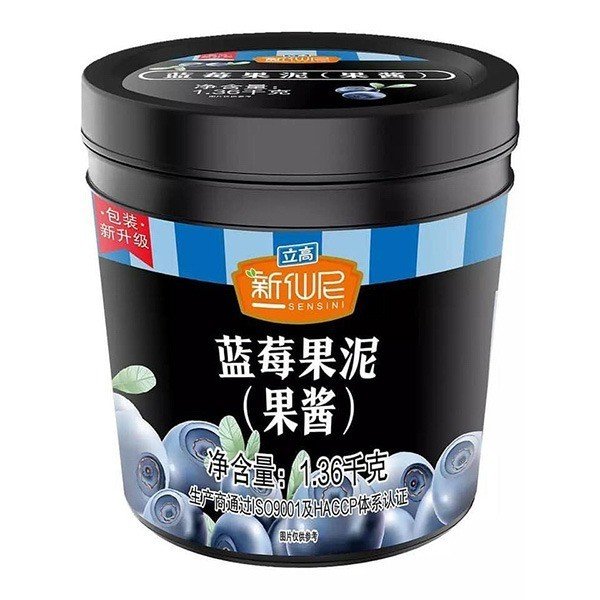 Mứt trái cây Sensini hũ 1.36kg