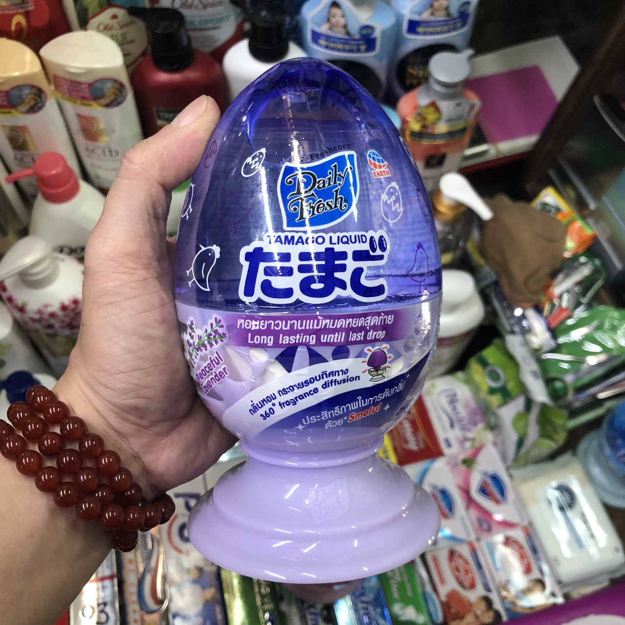 [HCM]Tinh dầu thơm phòng Daily Fresh- Thái lan 440ml
