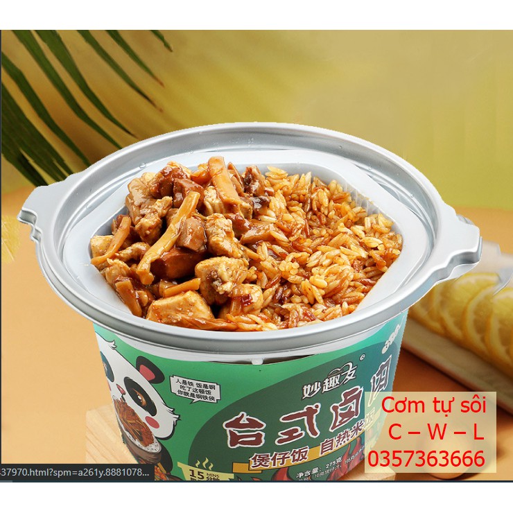 Cơm tự sôi gấu trúc mới C - W - L