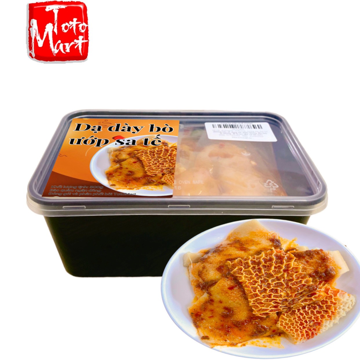 Dạ dày bò ướp sa tế (500g)