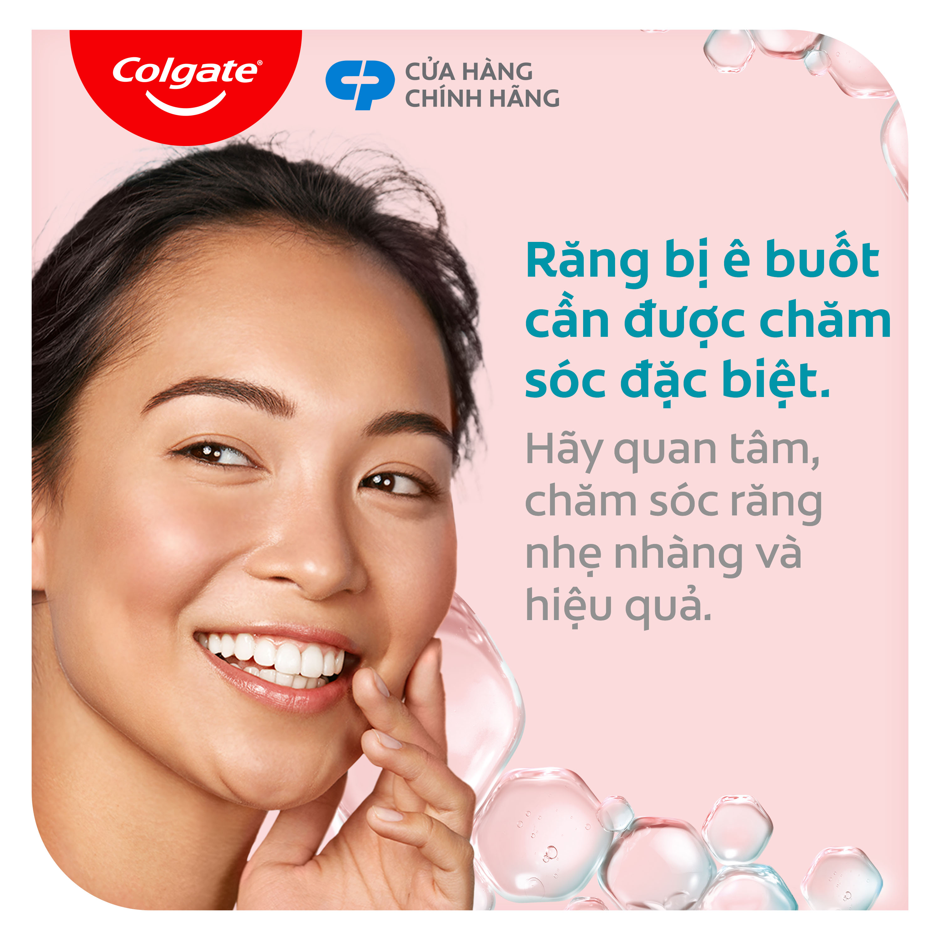 Bộ 3 Kem đánh răng Colgate Sensitive ngăn ê buốt và bảo vệ toàn diện dành cho răng nhạy cảm 110gx3