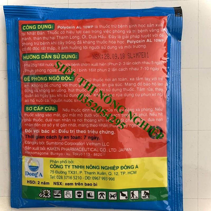 Polyoxin  AL 10WP - Trừ bệnh thán thư trên cây ớt
