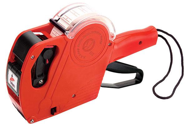 MÁY BẮN GIÁ TIỀN