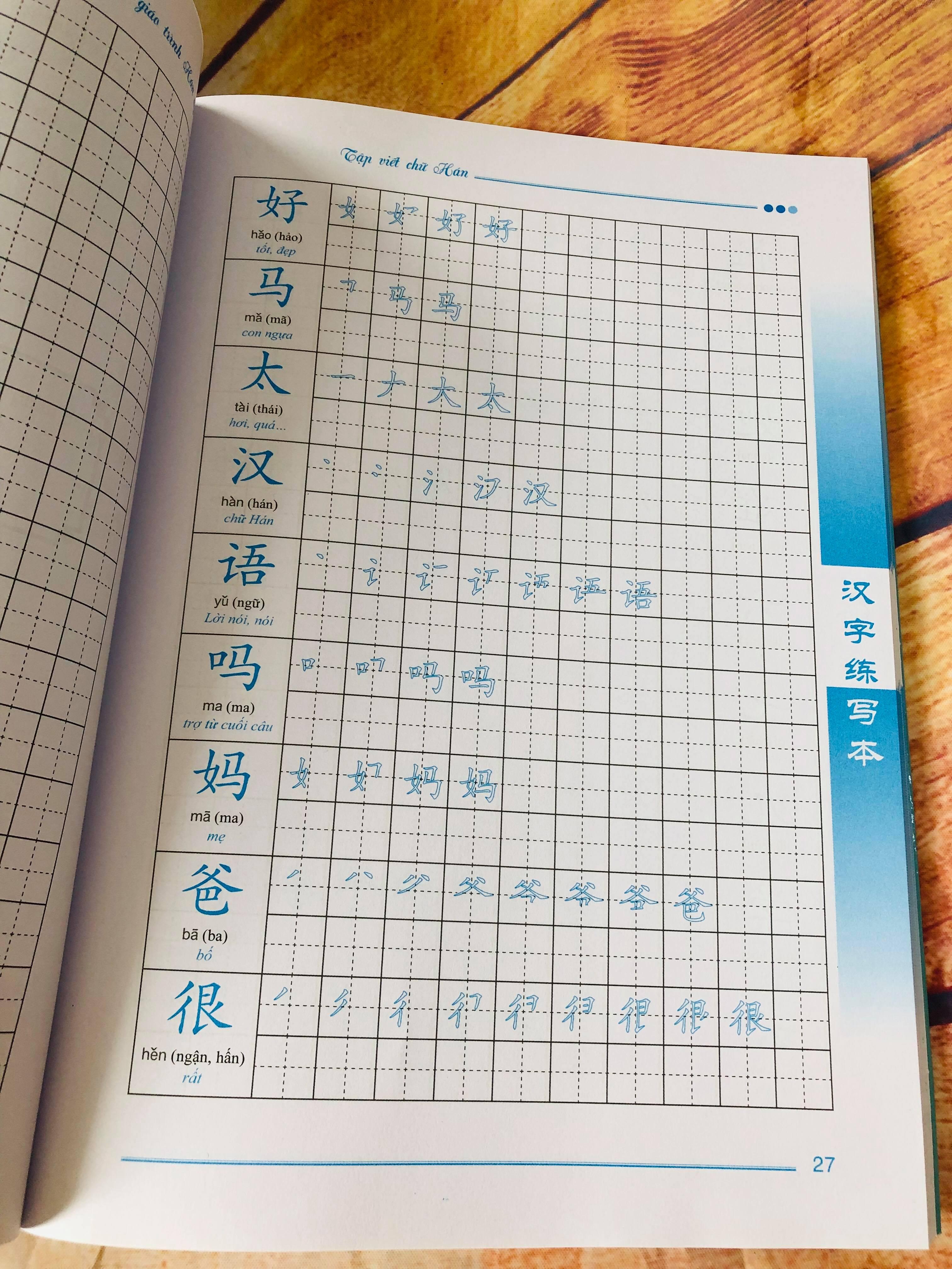 Sách - Tập viết chữ hán( tái bản)