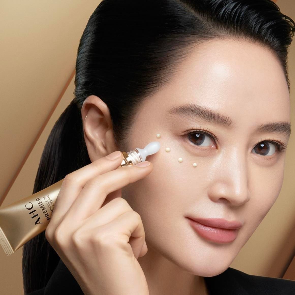 KEM DƯỠNG MẮT AHC BẢN OCEAN