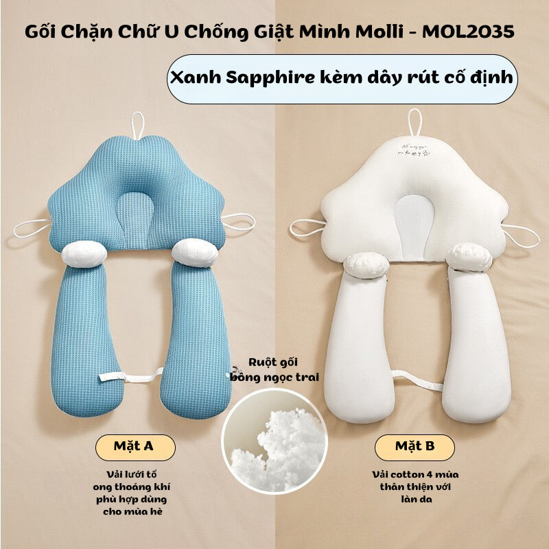 Gối chữ u cho bé sơ sinh KidsWorld gối ôm ngủ chống méo đầu giật mình, chặn bông cho bé sơ sinh