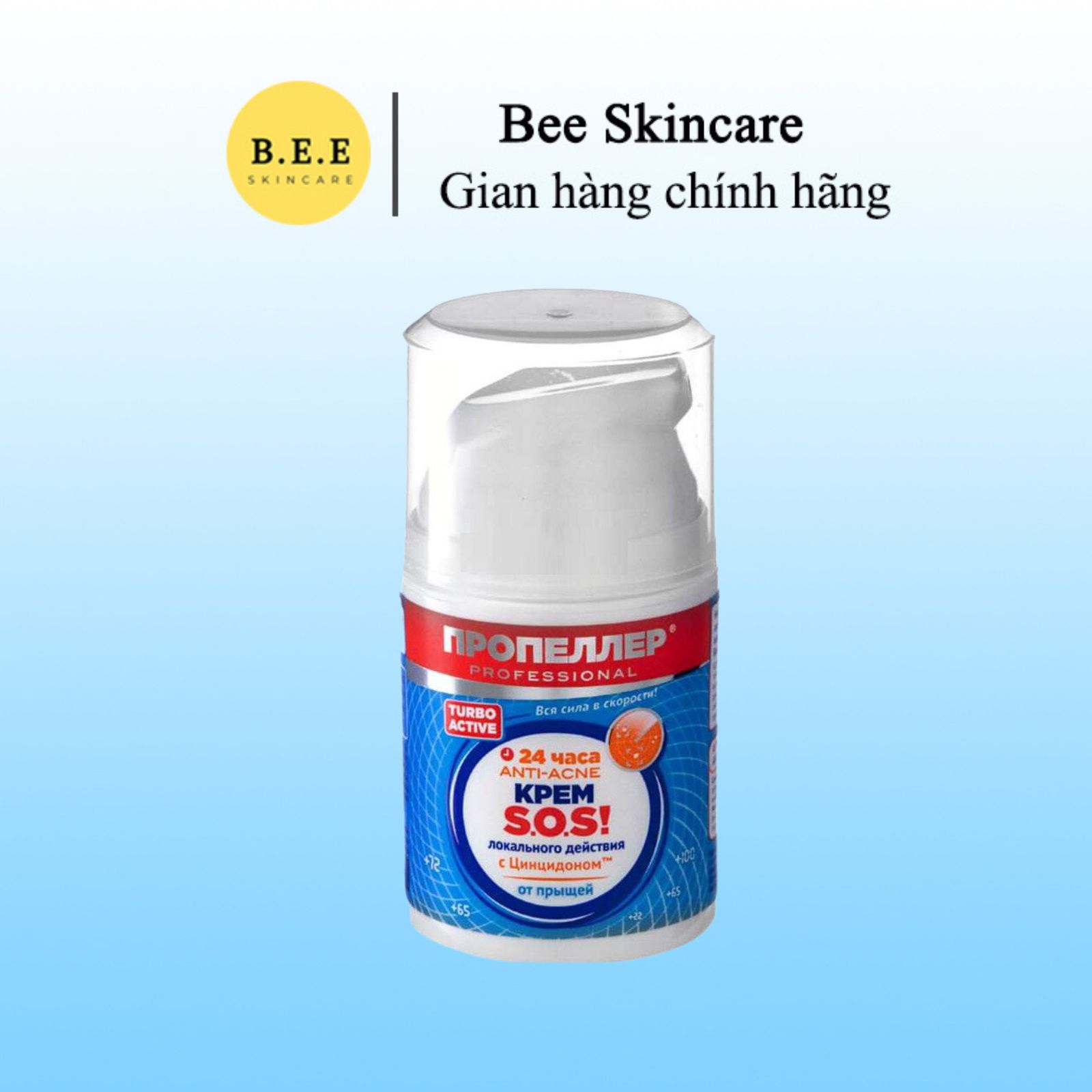 Kem Bôi Mụn Nga SOS Propeller 50ml