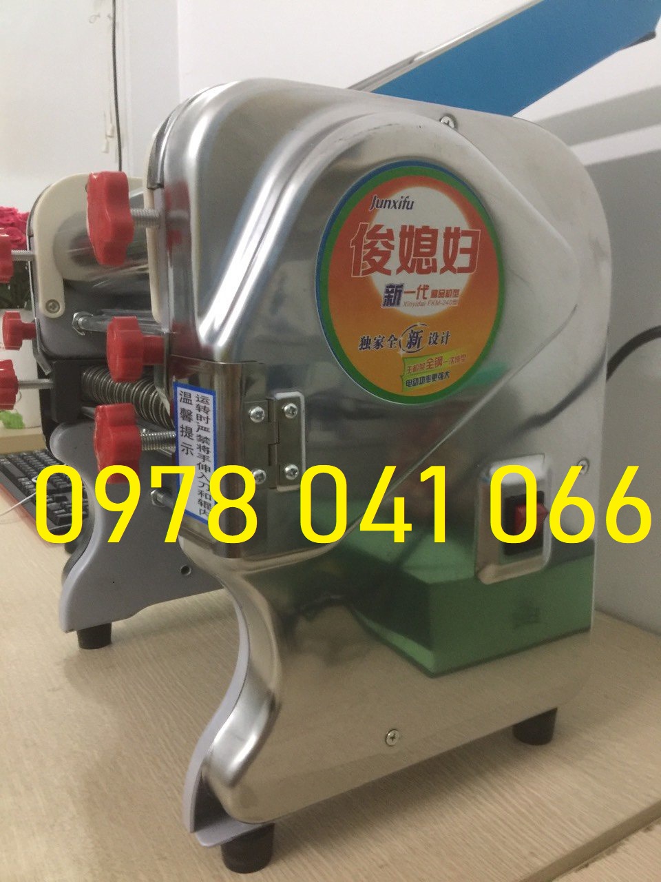 MÁY CÁN MÌ / máy cán bột FKM 240