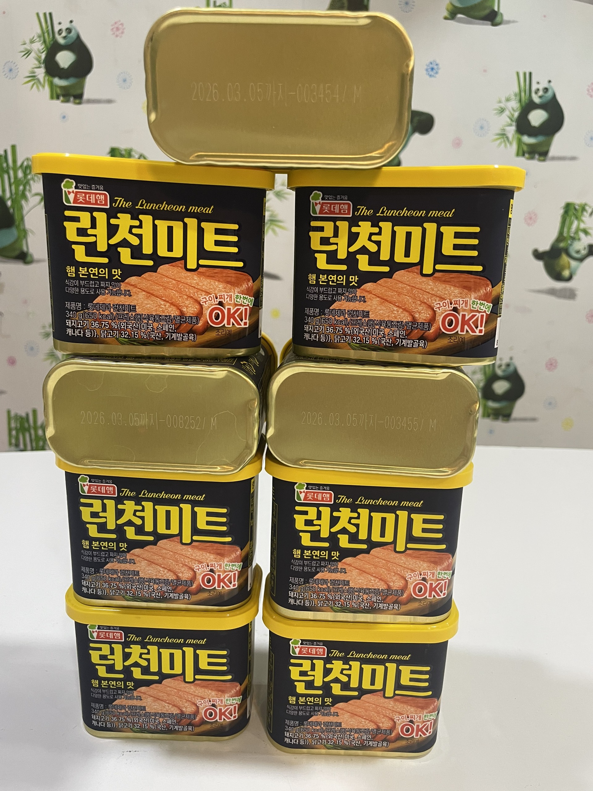 THỊT HỘP OK  HÀN QUỐC  OK 340G
