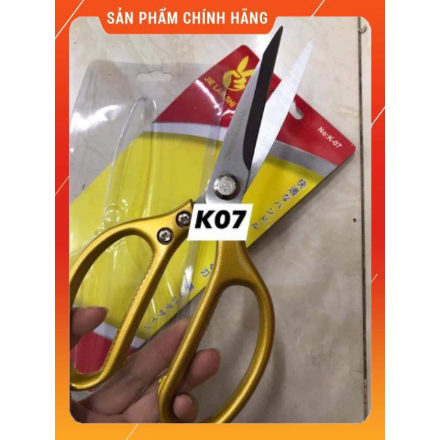 [HÀNG SIÊU TỐT] Kéo cắt gà Nhật sk5 cán vàng