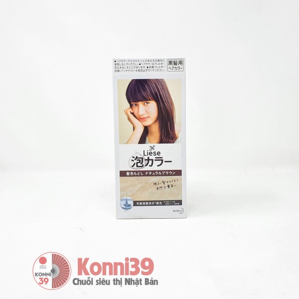 Nhuộm tóc tạo bọt Kao Liese (3 loại) Milk tea Brown