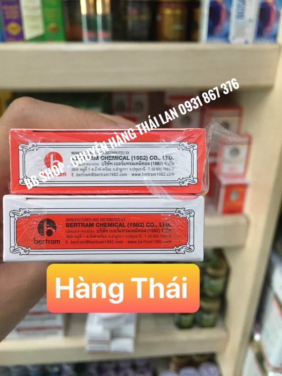 [HCM]DẦU GIÓ ĐỎ THÁI LAN SIANG PURE OIL